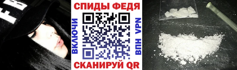 АМФЕТАМИН Розовый магазин продажи наркотиков Кирово-Чепецк