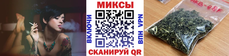 Бутират 99%  где купить наркоту  Кирово-Чепецк 