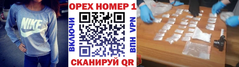 Cocaine Боливия  Кирово-Чепецк 