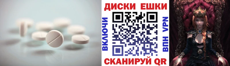 мега зеркало  где продают наркотики  Кирово-Чепецк  ЭКСТАЗИ Cube 