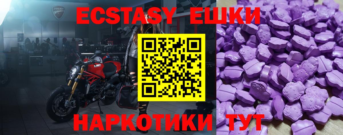 Ляпка  Вход с VPN  Конопля  Мяу-Мяу  NBOMe  Плюхи  Кирово-Чепецк  СОЛЬ CK  Конопля 