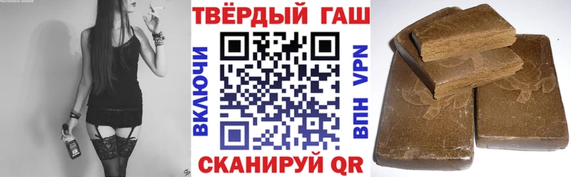 Гашиш убойный  Кирово-Чепецк 