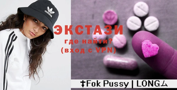 гашик Россошь