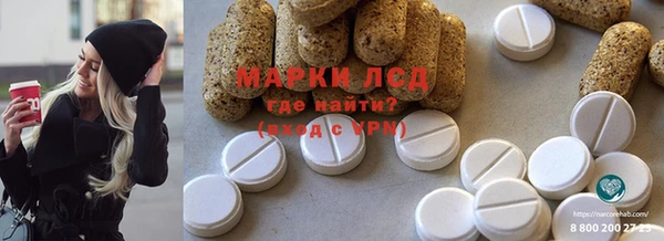 мдма Михайлов