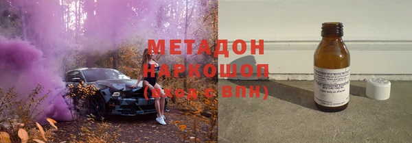 не бодяженный Навашино
