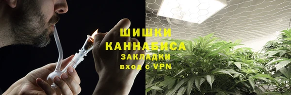 кокаин перу Наволоки
