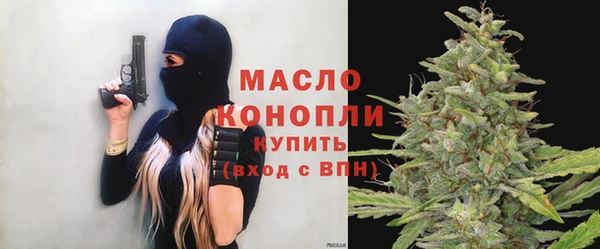 не бодяженный Навашино