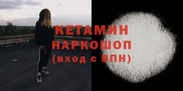 кокаин перу Наволоки