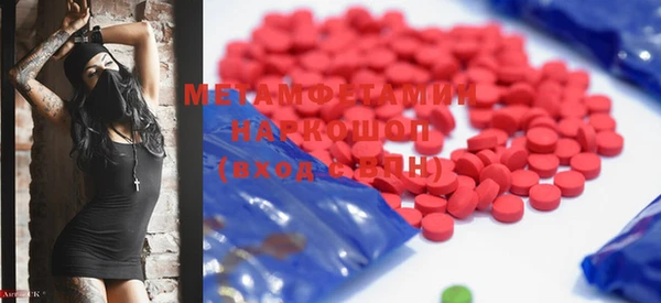 mdpv Надым