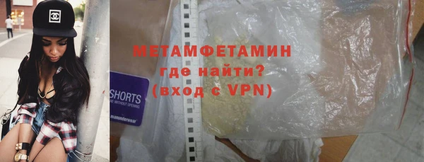 мдма Михайлов