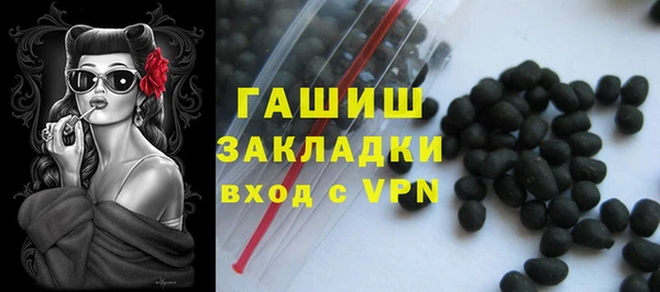 mdpv Надым