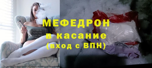 гидропоника Михайловка