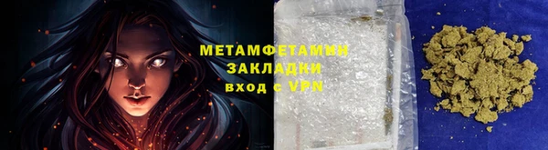 мдма Михайлов