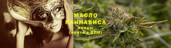 кокаин перу Наволоки