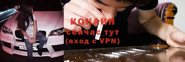 трава Михайловск