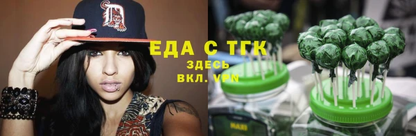 не бодяженный Навашино