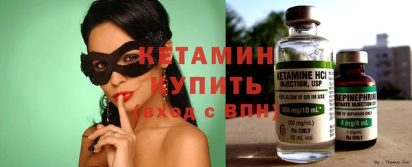 не бодяженный Навашино