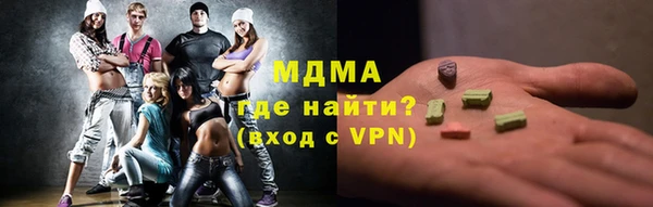 mdpv Надым