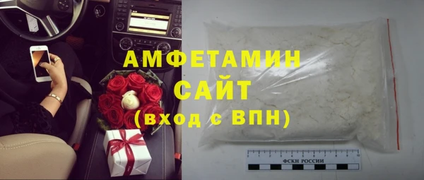 кокаин перу Наволоки