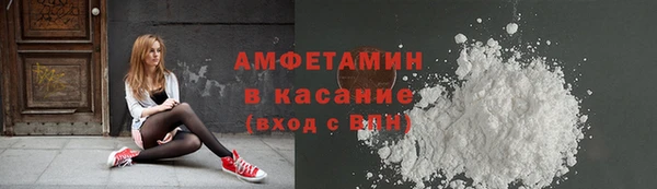 кокаин перу Наволоки