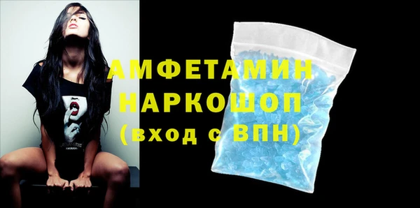 мдма Михайлов