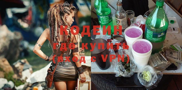 не бодяженный Навашино