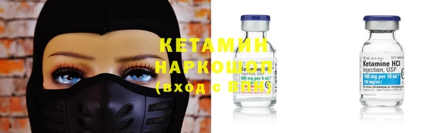 кокаин перу Наволоки