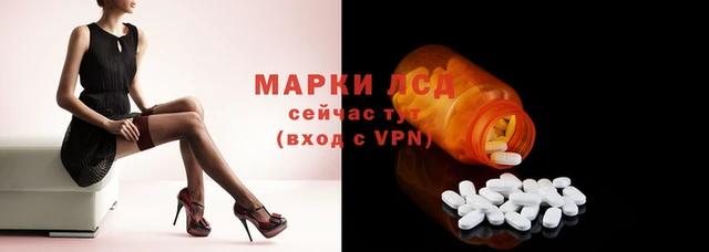 mdpv Надым