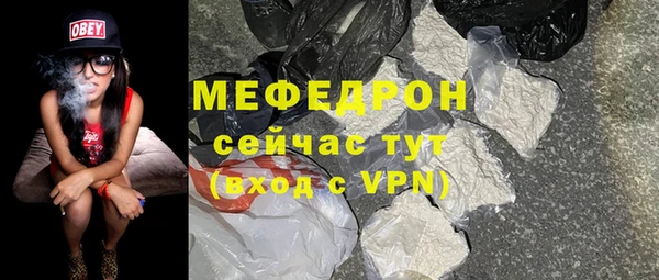 кокаин перу Наволоки