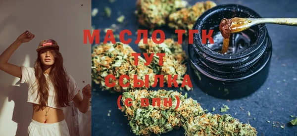 mdpv Надым