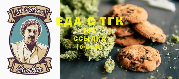 гидропоника Михайловка