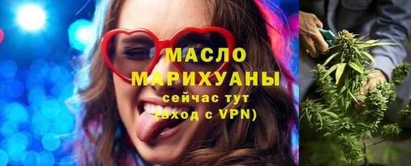 гидропоника Михайловка