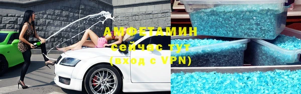 mdpv Надым