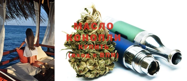 mdpv Надым