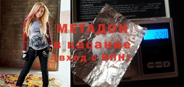 кокаин перу Наволоки
