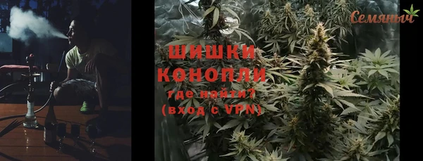 гидропоника Михайловка
