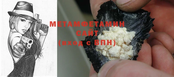 mdpv Надым