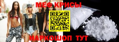 альфа пвп VHQ Балашиха