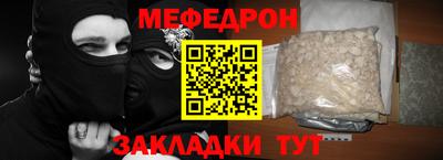 сатива Берёзовский