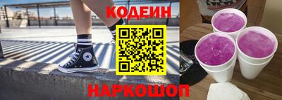 первитин Балаково