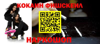 первитин Балаково