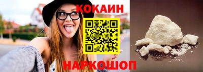 первитин Балаково