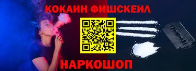 сатива Берёзовский
