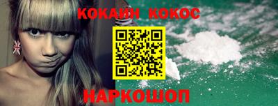 сатива Берёзовский