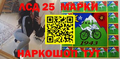 первитин Балаково