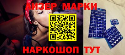 первитин Балаково