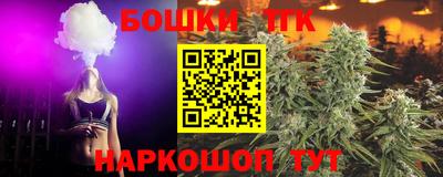 apvp Абакан