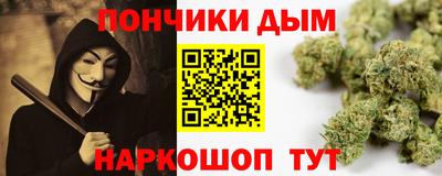 сатива Берёзовский