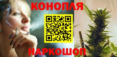 первитин Балаково