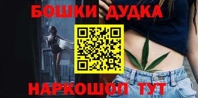 сатива Берёзовский